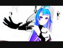 【MMDアズレン】Sucker【ヘレナ】