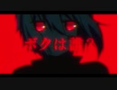 【推しHPB】忍びのすゝめ□歌ってみた■