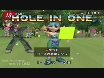 みんなのゴルフ4 ゲオ公式通販サイト/ゲオオンラインストア【中古】みんなの
