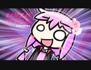 【ﾊﾞﾝｻﾞｲ系バトルロイヤル】BANZAAAAAAAAAAAAAAI！！！！！！【VOICEROID実況】