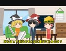 【ゆっくり自己紹介】自己紹介動画です。【アニメ】