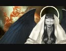 真・女神転生 STRANGE JOURNEY シリーズ制覇マラソン実況 Part26
