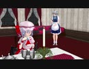 【東方MMD】小ネタ集２