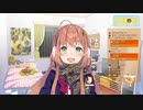 リスナーからのプレゼントや手紙の匂いを嗅ぎ分ける本間ひまわり