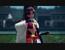 【MMD】牛若丸に『桃源恋歌』踊ってもらう【FGO】
