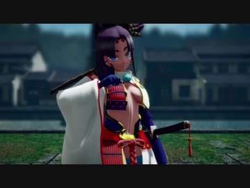 【MMD】牛若丸に『桃源恋歌』踊ってもらう【FGO】