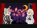 【人力刀剣乱舞】M/rs.Pum/pk/inの滑/稽な夢【源氏兄弟】