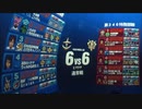 【戦場の絆】キャッシング経験ある人に聞いたら【Sクラス()】ATMからお金が出てきた瞬間に借りてるお金って感覚が無くて自分のお金って気分になるんだって