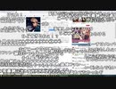 【ch】うんこちゃん『雑談』1/4【2019/09/26】
