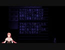 【実況プレイ】Oneshot　その２【Vtuber】