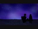 ずっと好きなままでいて/風凪舞桜 feat.結月ゆかり