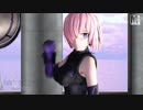 【Fate/MMD】マシュ・キリエライト【まめる式】