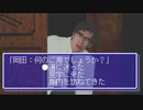 がもうレオンさんの ナイトヘッド その1【実況プレイ】