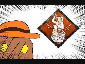 【Dead by Daylight】兎に角DbD part40【ゆっくり実況】