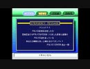 だっとさんの ALIVE【実況プレイ】その12