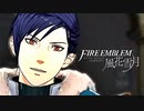 陰キャが惑う戦術論(タクティクス) #77【ファイアーエムブレム風花雪月】