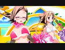 【Dance×Mixer】揺らしてみた その6