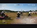 【VOICEROID実況？】WRECKFESTで遊んだよ【単発】
