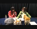 ゆみりと愛奈のモグモグ・コミュニケーションズ 第139回 2019年10月18日
