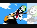 【GUMI】ずっと好きだった[斉藤和義]カバー