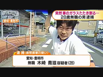 サ　ザ　エ　さ　ん