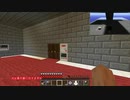 【Minecraft】 自由気ままに工業生活125 Part12 【ゆっくり実況】