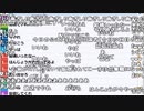 【ch】うんこちゃん『雑談』2/4【2019/09/26】