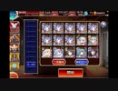 千年戦争アイギス　Nightmare of The Vampire II  神級　レイメイ×８