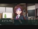 【卓M@s】卓上公演 アルフレイムルーキーズ Lesson２－２【SW2.5】