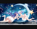 Nightcore - Tonight (DJ Gollum feat. DJ Cap Remix)