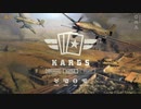 KARDS-The WW2 Card Game (米日vsソ日)