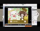 【のっけ】サンリオ（きっとうまくいくよ）３／３【配信】