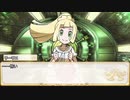 【卓m@s／ゆっくりTRPG】邪眼の姫の物語／第232話【SW2.5】