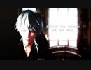 【MMD刀剣乱舞】いにしえのあるじにおくるアイのうた【黒鶴】