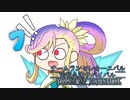 【ザレイズ】テイルズオブカーニバル【始祖久遠ランセレバトル】　part7