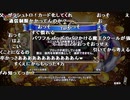 【ch】うんこちゃん『雑談』3/4【2019/09/26】