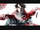 Dョョmoでd！イメソン集