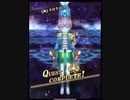 【メギド72】べバル・アバラム軸でユグドラシルEX 3ターン