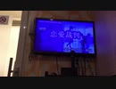 【19歳♂】低音で『恋愛裁判』を歌ってみた【かじ】