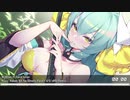 Nightcore - Nobody But You (Ghostly Raverz! & DJ eRRe Remix)