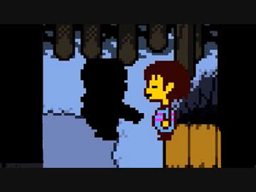 実況 記憶を失った主人公 プレイヤー のundertale 3 Nicozon