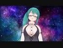 リスナーに騙される神楽すず