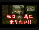 例えばこんな『百年戦争』：BLADE STORM(コーエー)