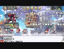 【ch】うんこちゃん『雑談』4/4【2019/09/26】