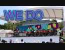 北九州・大谷中のいきものがかり「WE DO」！！吹奏楽！！2019とばた菖蒲まつり！！