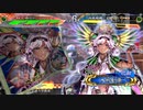 [三国志大戦]andaのＧ大戦７０ 望郷の駿傑vs鮮血の大号令 (覇者)