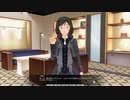 【COM3D2日常イベント】真面目　ショッピングセットVol.2ミニイベント【カスタムオーダーメイド3D2】朗読実況