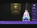 【リゼアン / にじさんじ】爆音シーン Top 20