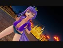 【東方MMD】こぼれそうです、パチュリーさん(DarkSeaAdventure)