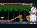 マリメ２でもアタマ・ハサマルした上に笹木との闇のゲームに負けてゆがみんになるアルス・アルマル